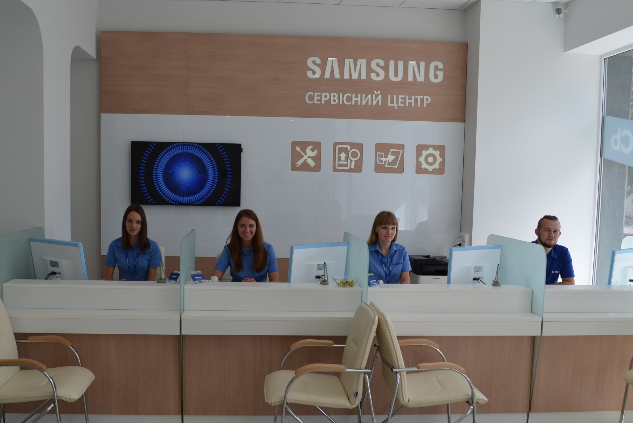 Приймальна